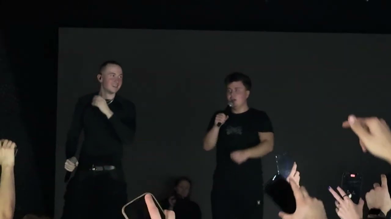 Zeamsone - BALLADA Z FANEM | LIVE | 4K | WIRTUOZ TOUR GDAŃSK