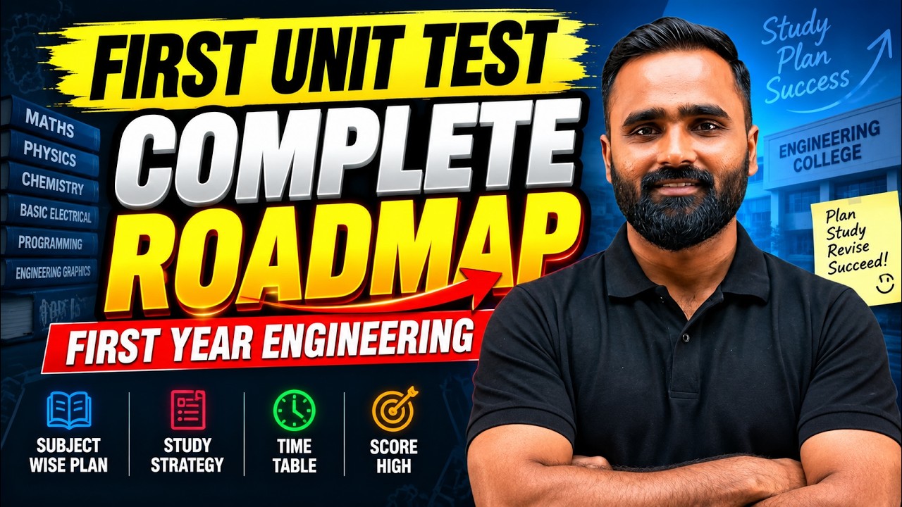 FIRST UNIT TEST COMPLETE ROADMAP|FIRST YEAR ENGINEERING |PRADEEP GIRI SIR