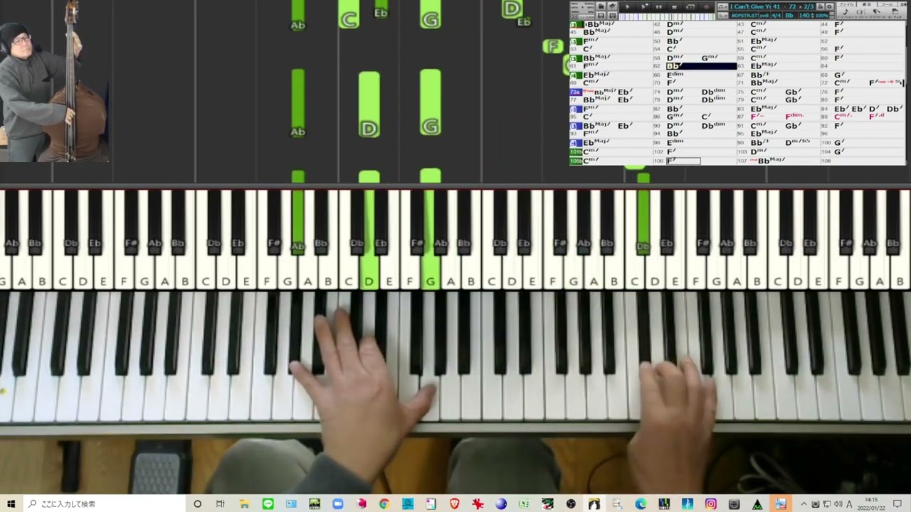 【黒本1練習記録】76) I CAN'T GIVE YOU ANYTHING BUT LOVE　～捧げるは愛のみ  (Jazz Standard Bible)