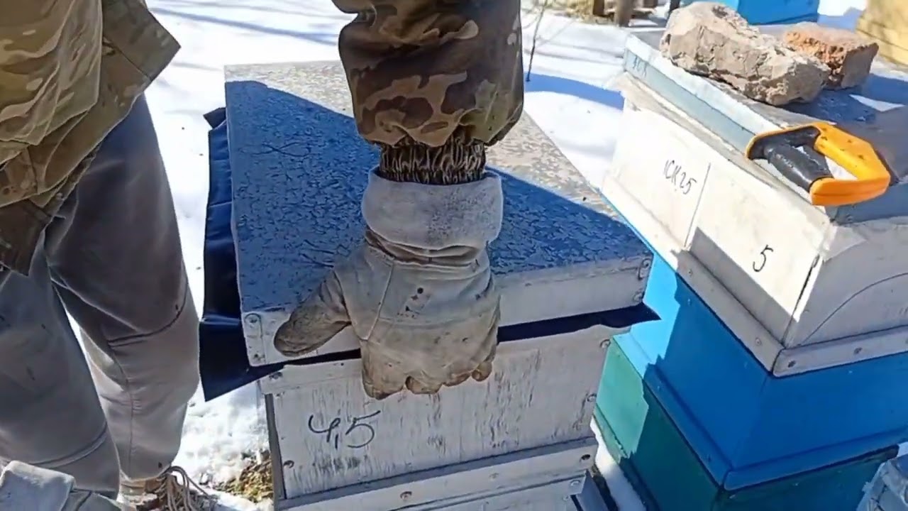 Ставлю рамку на верх де є росплід.Нажаль є мінус.