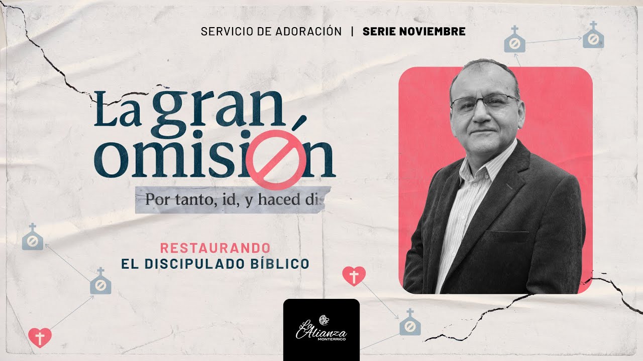 DOMINGO 23 DE NOVIEMBRE | OMISIÓN DEL ESPÍRITU | PR. MIGUEL LUNA