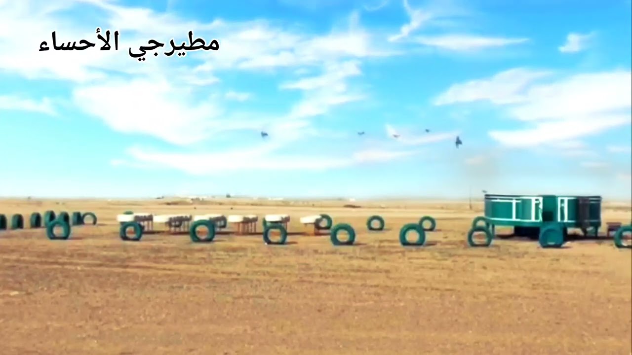 محمد الحماد