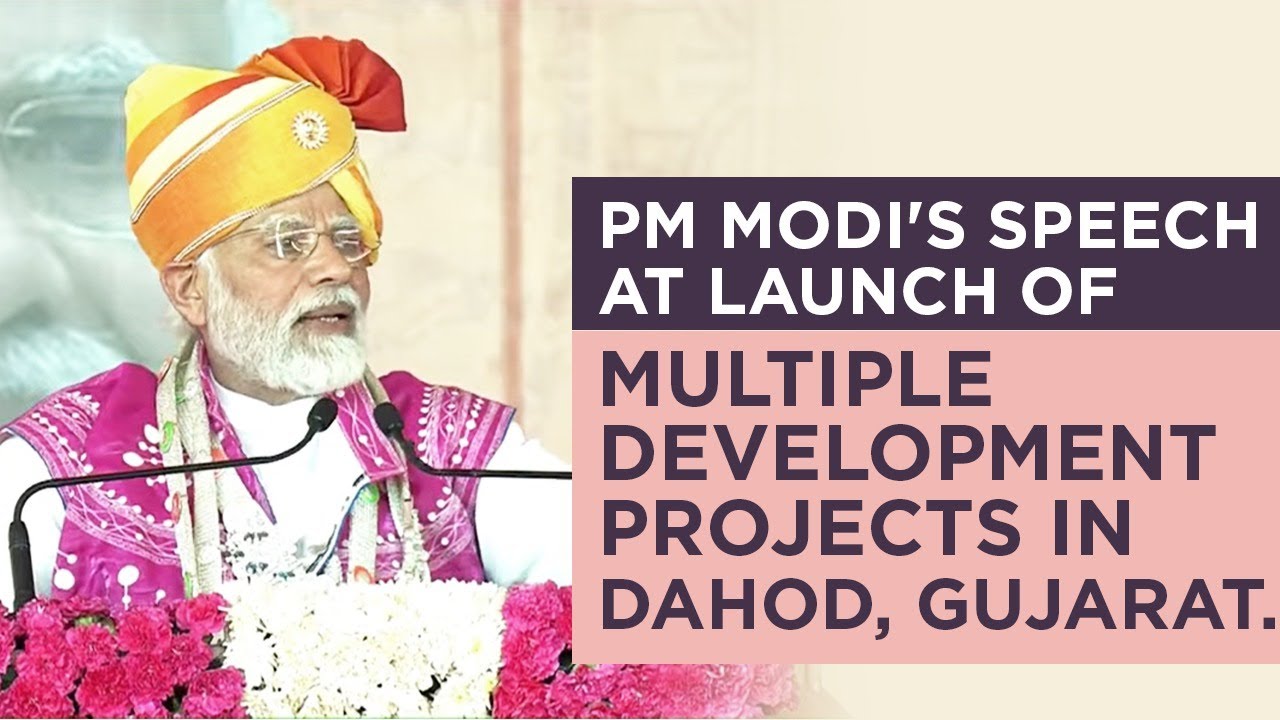 PM Modi's speech at launch of multiple development projects in Dahod, Gujarat.
