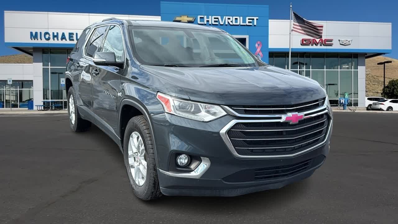 2018 Chevrolet Traverse LT NV Carson City, Reno, Fernley, Lake Tahoe, Northern Nevada