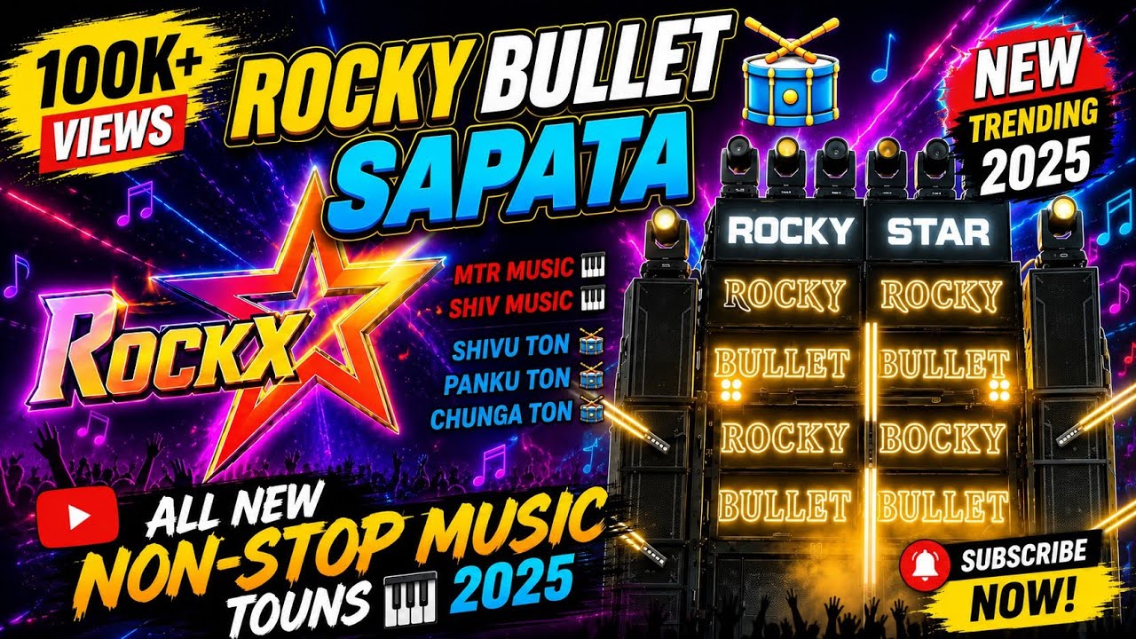 Rocky bullet 🥁 Sapata All New Non-stop Music 🎹 Touns 🥁 2025 ❤️#rockystarband