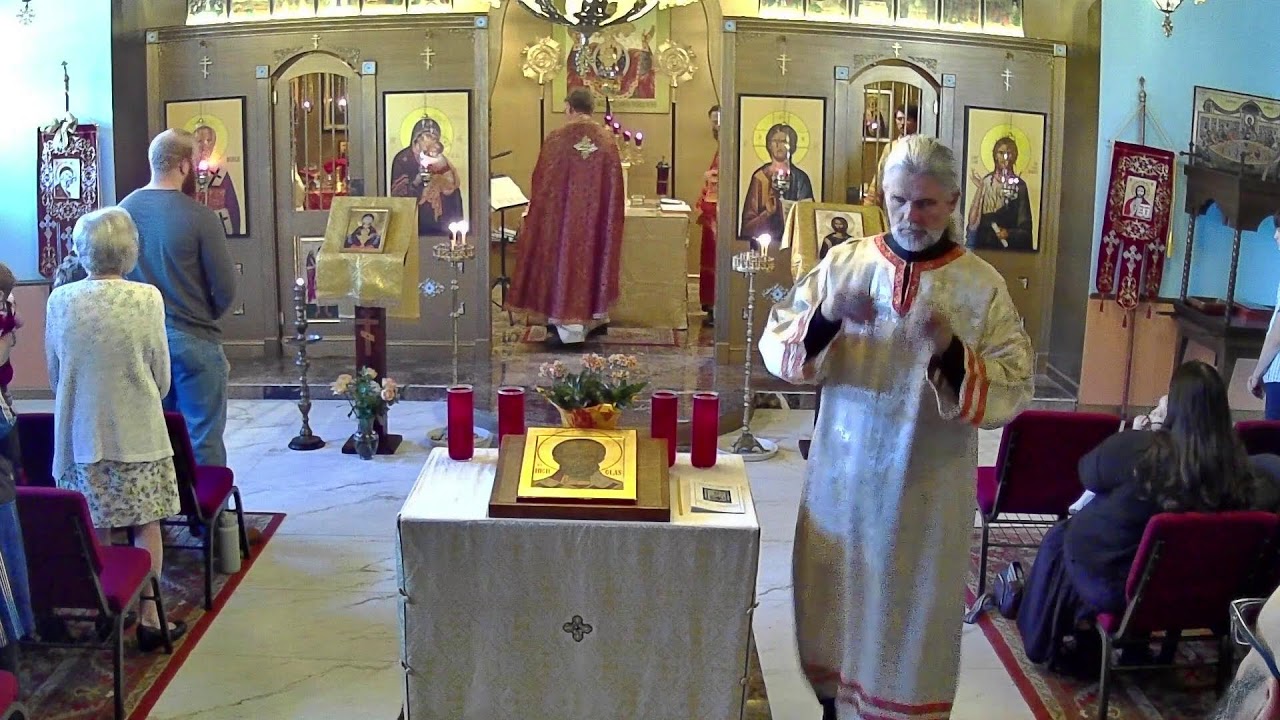 Divine Liturgy