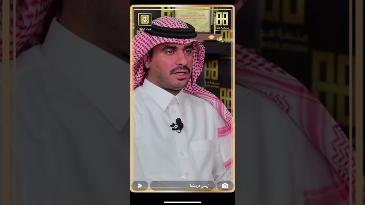 نبذه عن ال روق الجحادر وبعض فرسانهم ومساكنهم في نجد