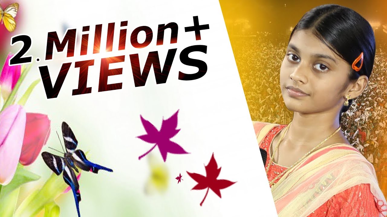 Nee Prema Naa Jeevithanni...Baby Akshaya Praveen || Telugu Christian Song