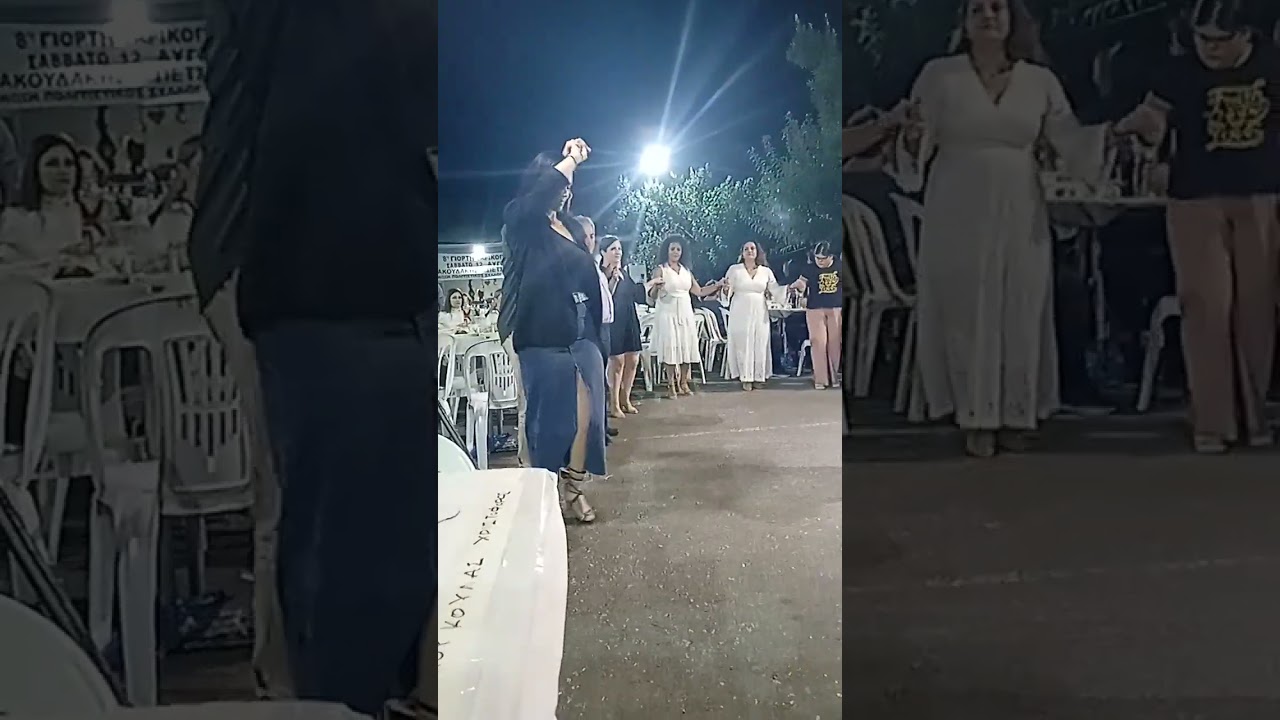 Μερακλίδικη παρέα χορεύει στη Γιορτή Σαρικόπιτας Μεσοχωριό.         12- 8-2023