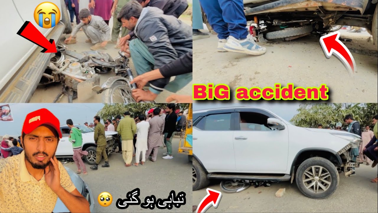 Pehli bar hamara gaon main itna dangerous accident hua😭ALLAHA Maff kare🙏😰