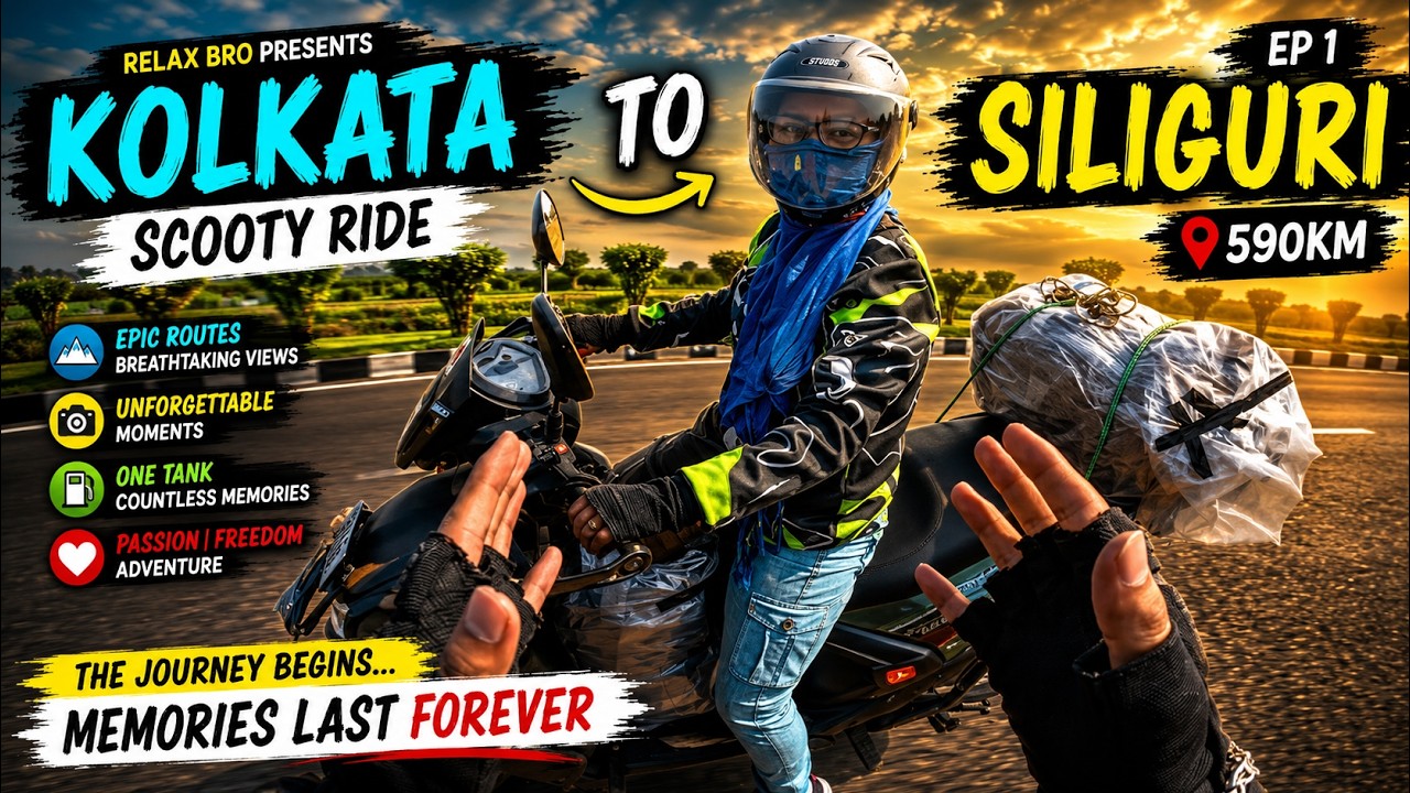 Kolkata To Siliguri By Scooty | Ep 1 |  মা এবং আমি স্কুটি তে শিলিগুড়ি রাইড | Kolkata To Darjeeling
