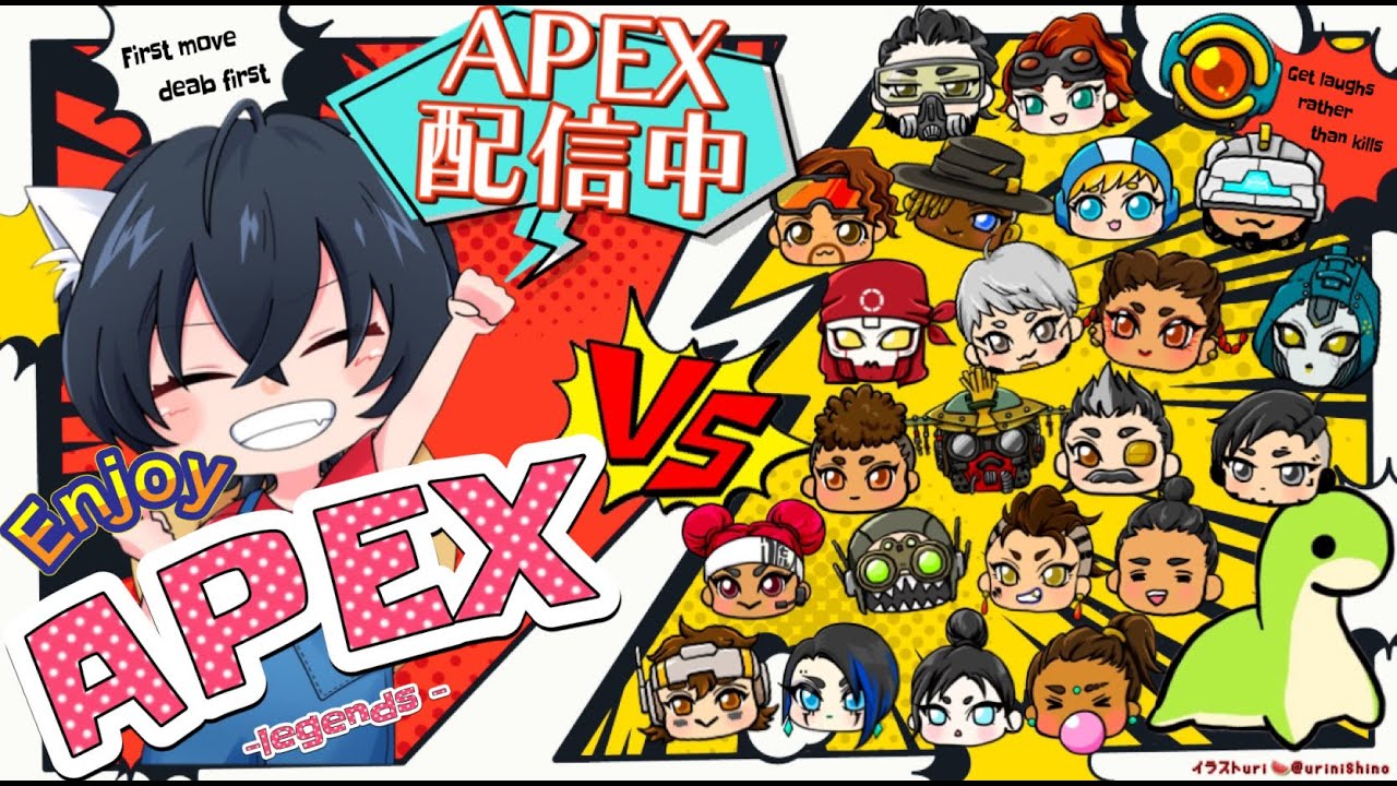 【#apex 】ランク諦めようと思っても…頭の中の安西先生に喝を入れられ今日も今日とてソロランｗ🎶(*´з`)＃apexlegends