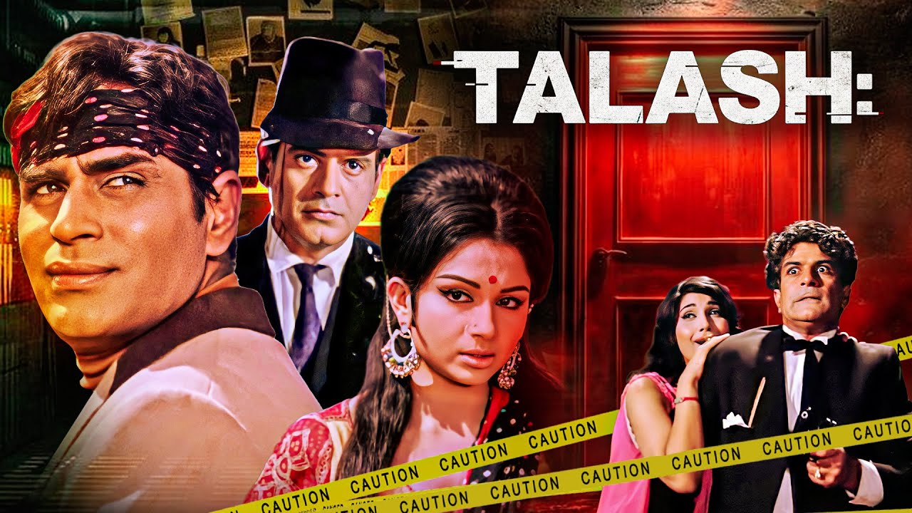Khayi Hai Re Humne Kasam - Talash (1969) Full Movie - Rajendra Kumar, Sharmila Tagore, Balraj Sahni