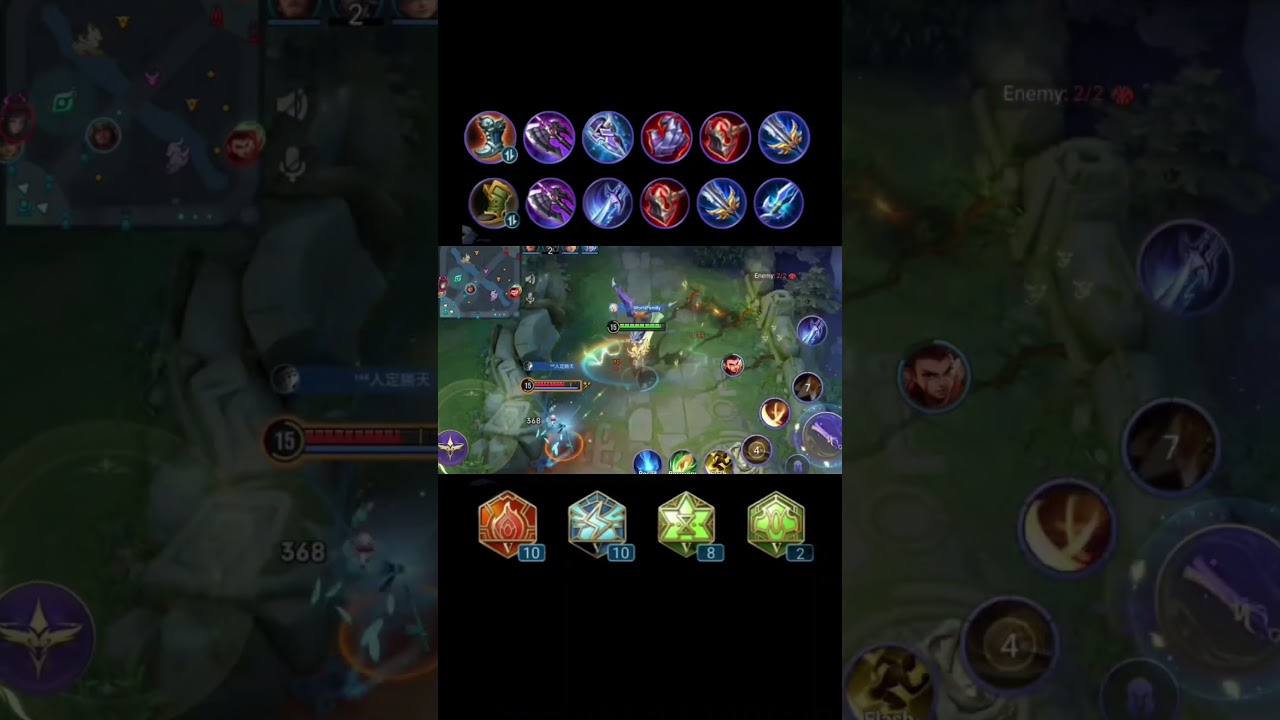 Practice in rank game #lixin #hok #honorofkings #hokglobal #honorofkingsglobal