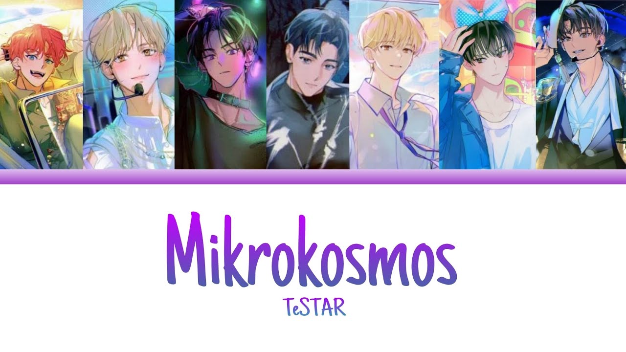 [TeSTAR] 테스타- 소우주 | 보이스캐스팅 | 데못죽