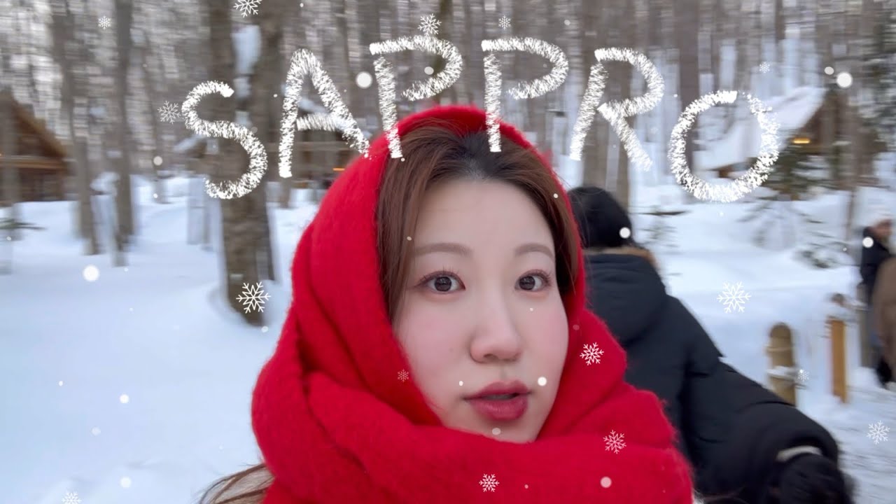 [🇯🇵삿포로 여행❄️ #3] 비에이 투어|🌲크리스마스 트리| 탁신관🪾 | 흰수염 폭포🌊|닝구르테라스💡| 야끼니꾸 츠마베🥩 | 가라쿠 스프카레🥘| 카츠잇센🍣