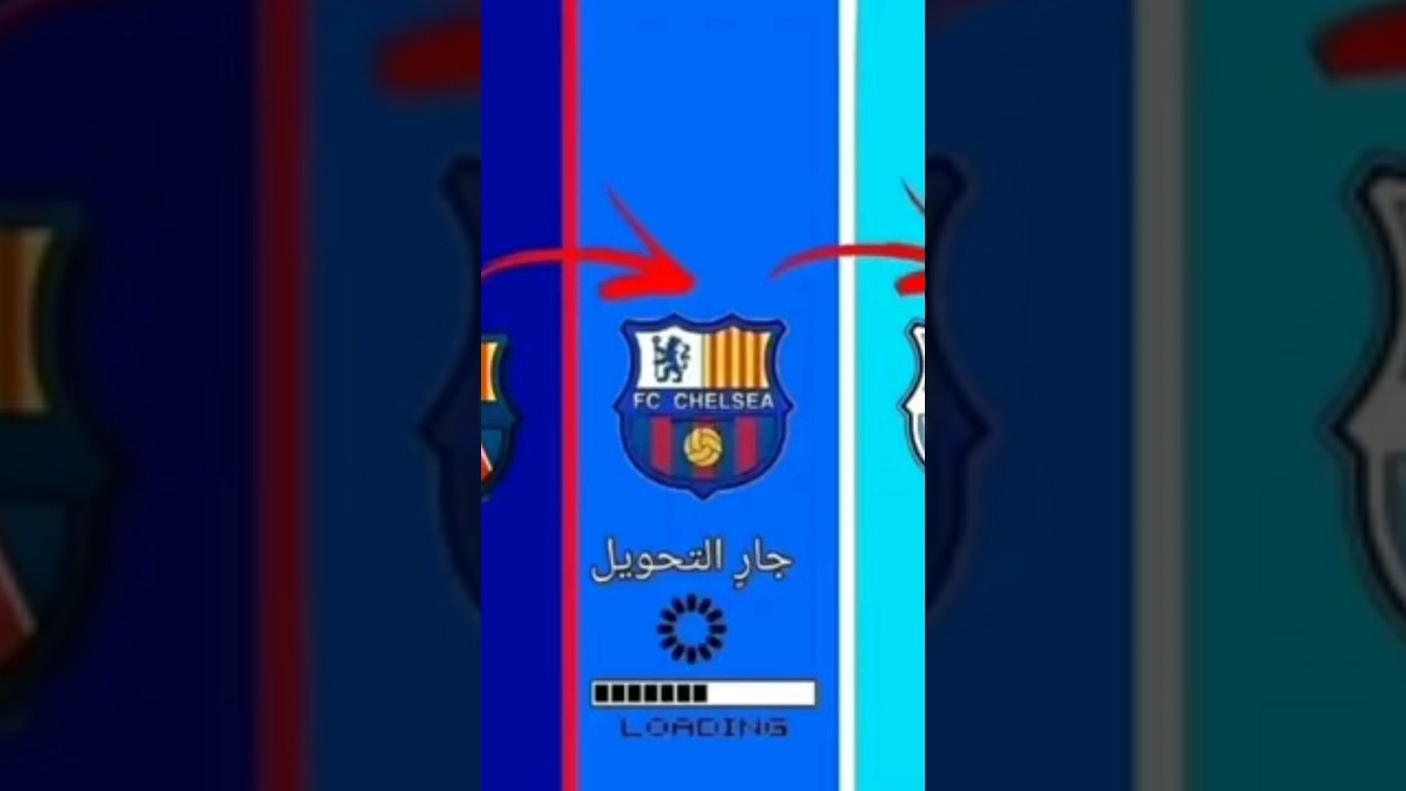 الفرق بين البرشلوني و العبسي🤣💔#اشتراك #برشلونة #ريال_مدريد #عبسي #حمدون
