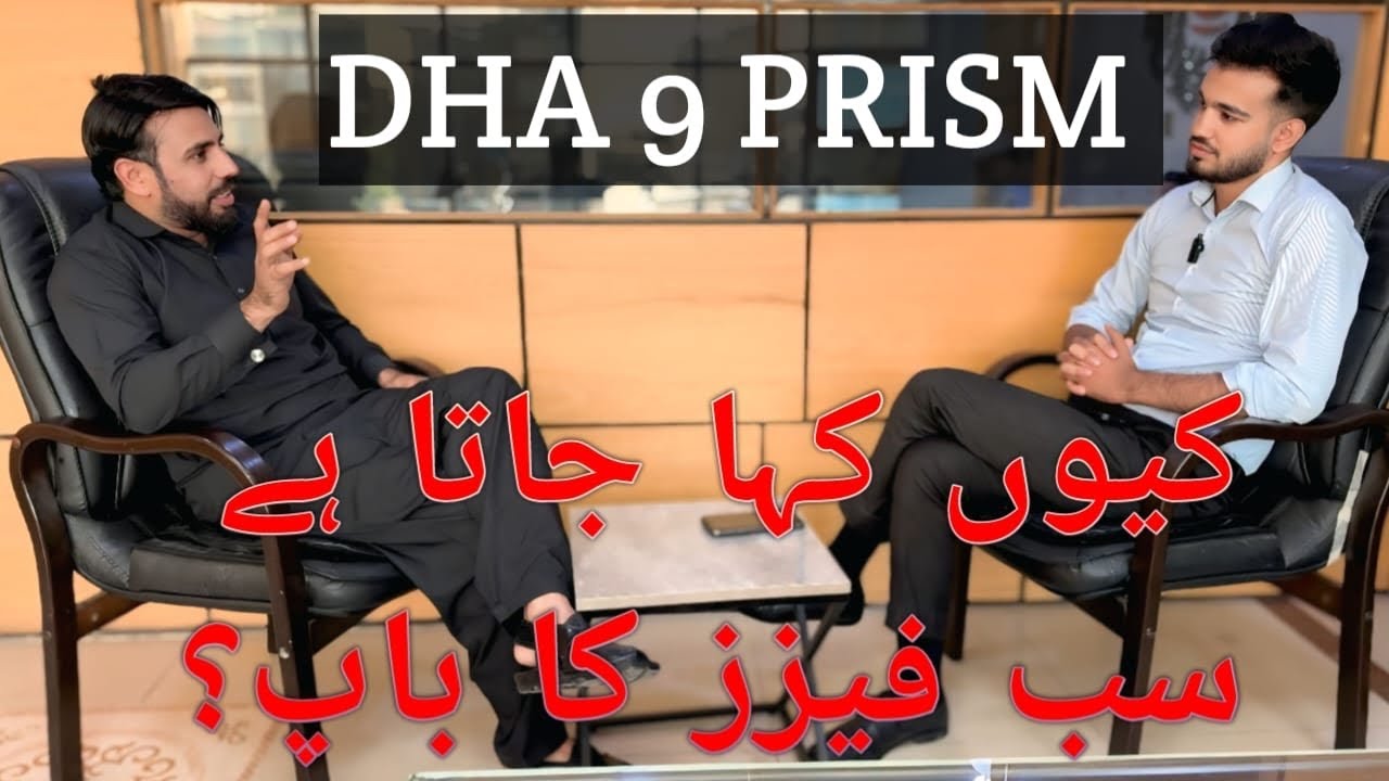 &ldquo;Why Everyone is Talking About DHA Phase 9 Prism | Complete Overview&rdquo;| Massive Development