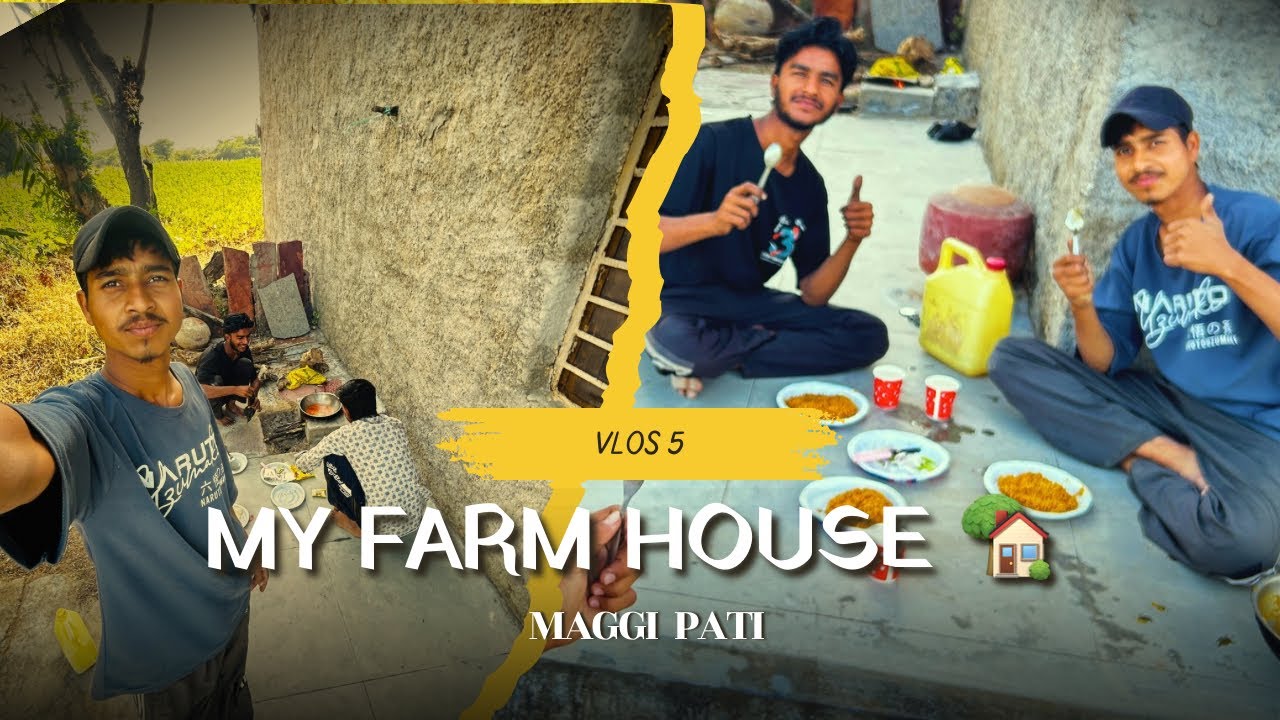 My farm house 🏡 