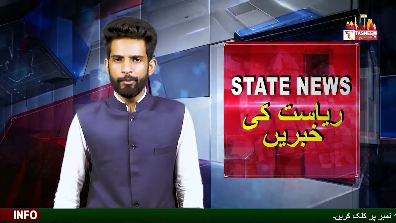 Humiliation of Girl in Kerala by Muslim scholar -UN on Sedition Law SC Decision|| Tasneem TV ||