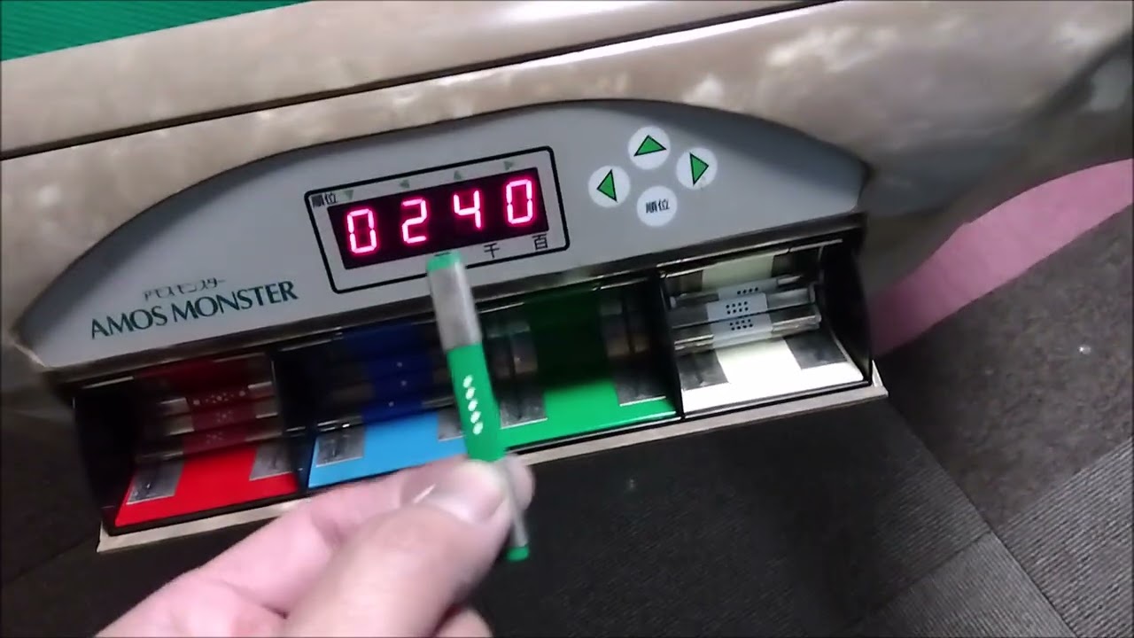 アモスモンスター２型 動作確認動画