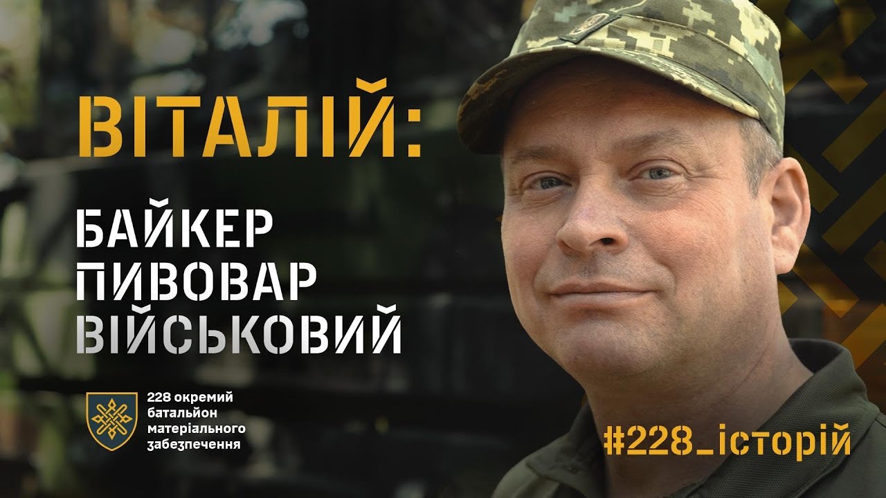 Легкої роботи немає ні тут, ні там!