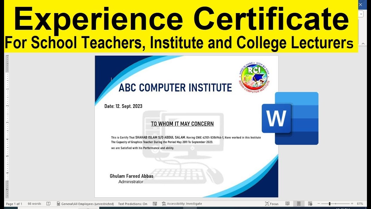 How to Make Experience Certificate for a Teacher MS Word