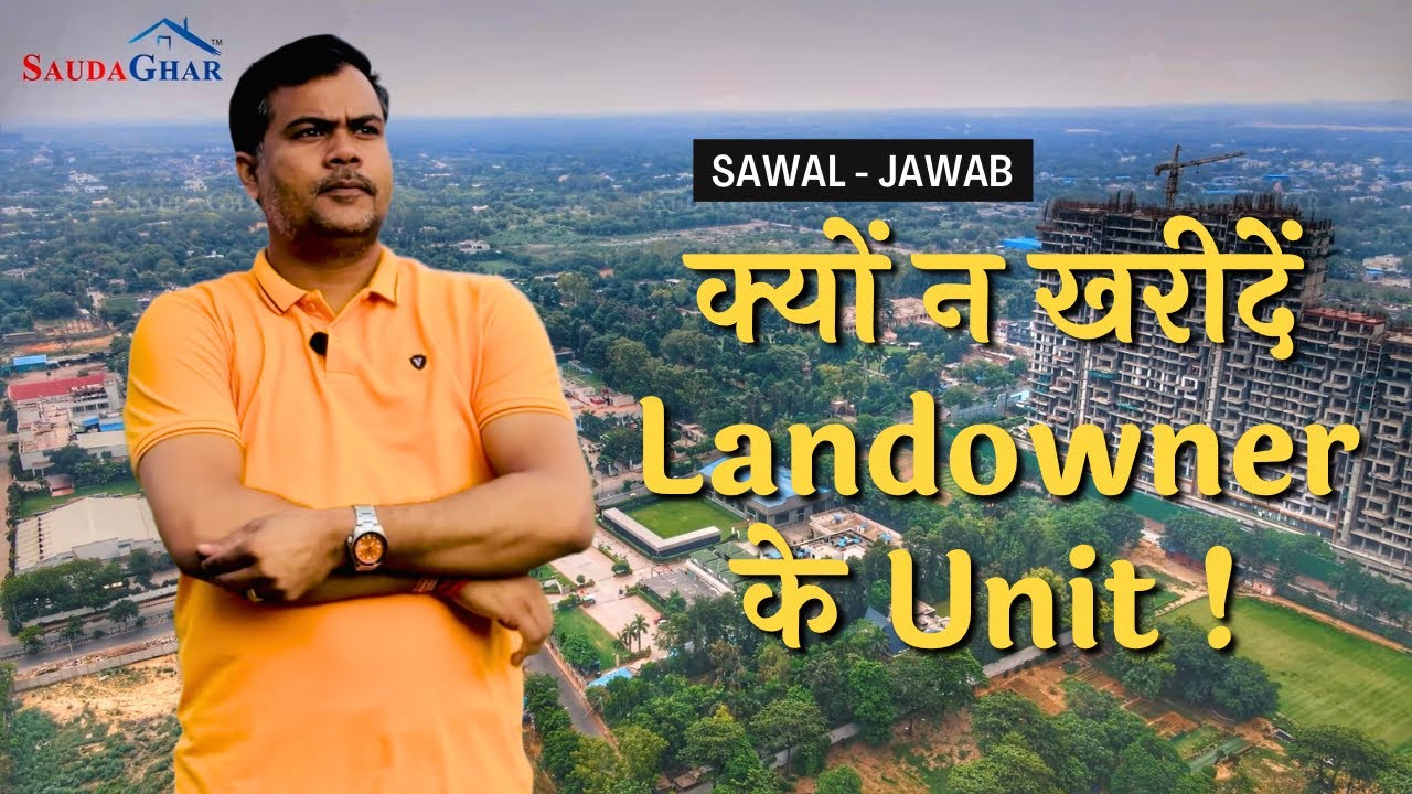 Builder के ऐसे पैतरे नहीं समझे तो.. Flat Cancellation पर Zero 0️⃣ Parking & GST के बारे में सब कुछ