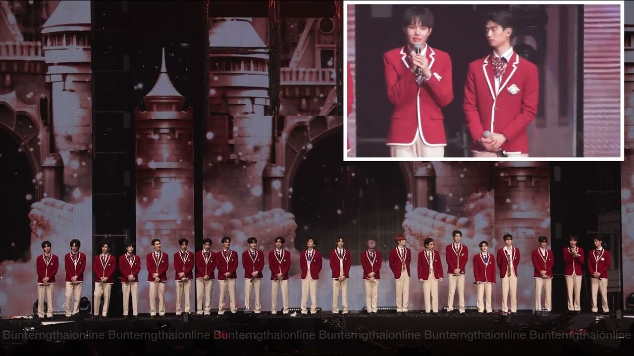 พูดคุย ช่วงท้าย #DMDLAND2CONCERT #DMDLAND2 #ZeeNunew #netjames #maxnat #TutorYim  ฯลฯ13-01-67
