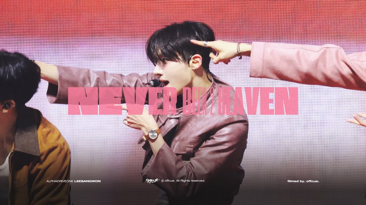 [4K] 250925 보이즈2플래닛 파이널 Never Been 2 Heaven 이상원 FOCUS 직캠