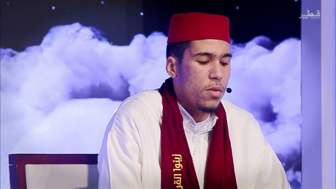 أبهر مشايخ القراءات و الصوت٫ القارئ المغربي أسامة بوزاهير لقراءة مجودة تفوق الوصف - لكم التعليق ✍