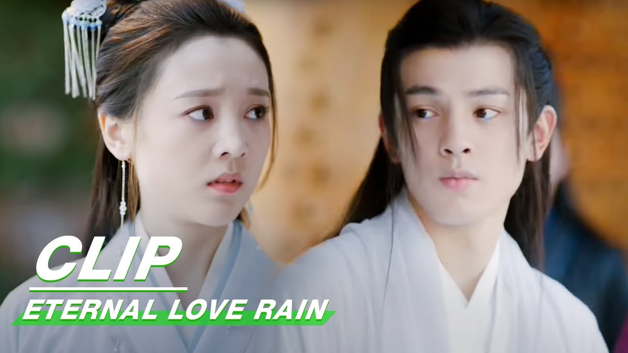 Clip: Ning Xiuyuan Is Framed As A Heart Thief | Eternal Love Rain EP19 | 倾世锦鳞谷雨来 | iQIYI