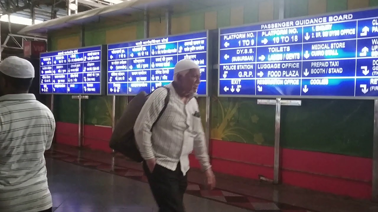 Mumbai CST Pf No 14 To 18 View's