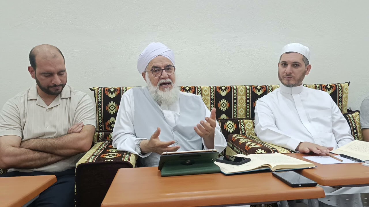 شرح الحكمة الأولى من الحكم العطائية مع  الشيخ الدكتور أحمد معاذ حقي