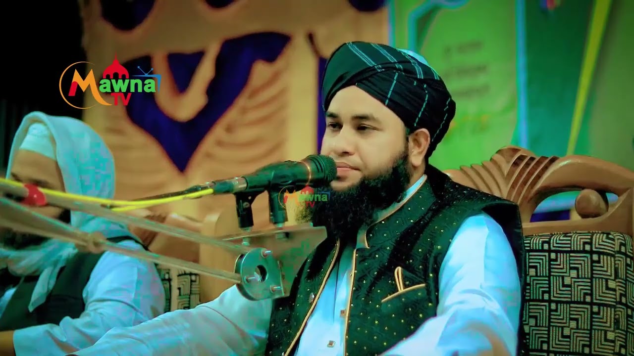 মোরশেদুর রহমান সিদ্দিকী ওয়াজ 