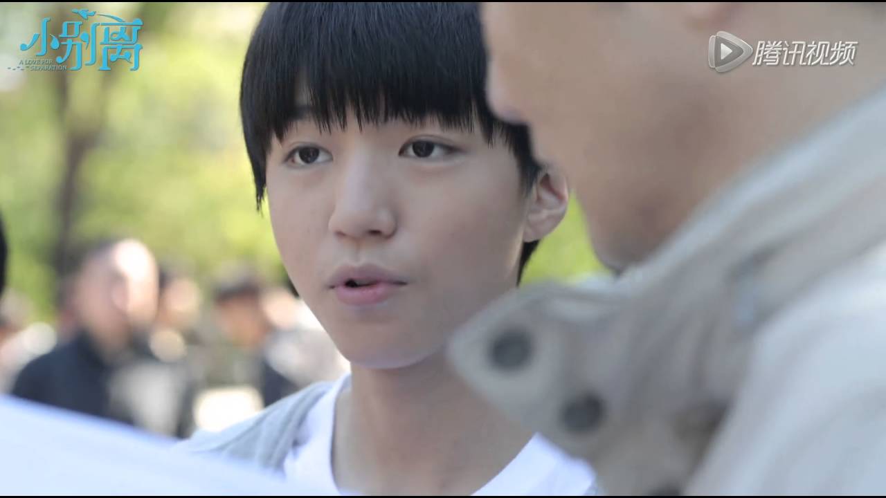 《小别离》TFBOYS独家花絮02：张子枫和三只片场初见对戏