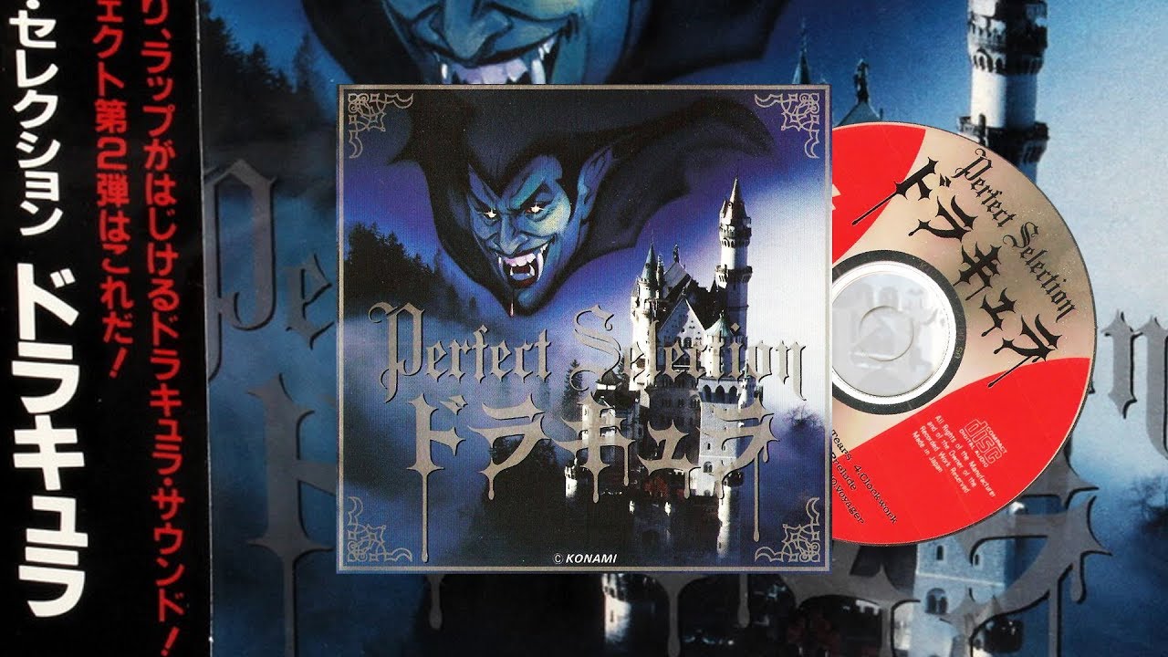 Perfect Selection: Dracula . OST (1991)