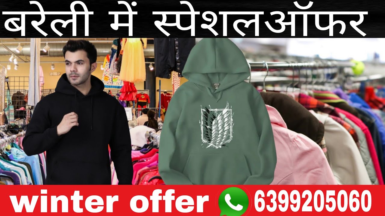 Men and girls Hoodi premium A grade 