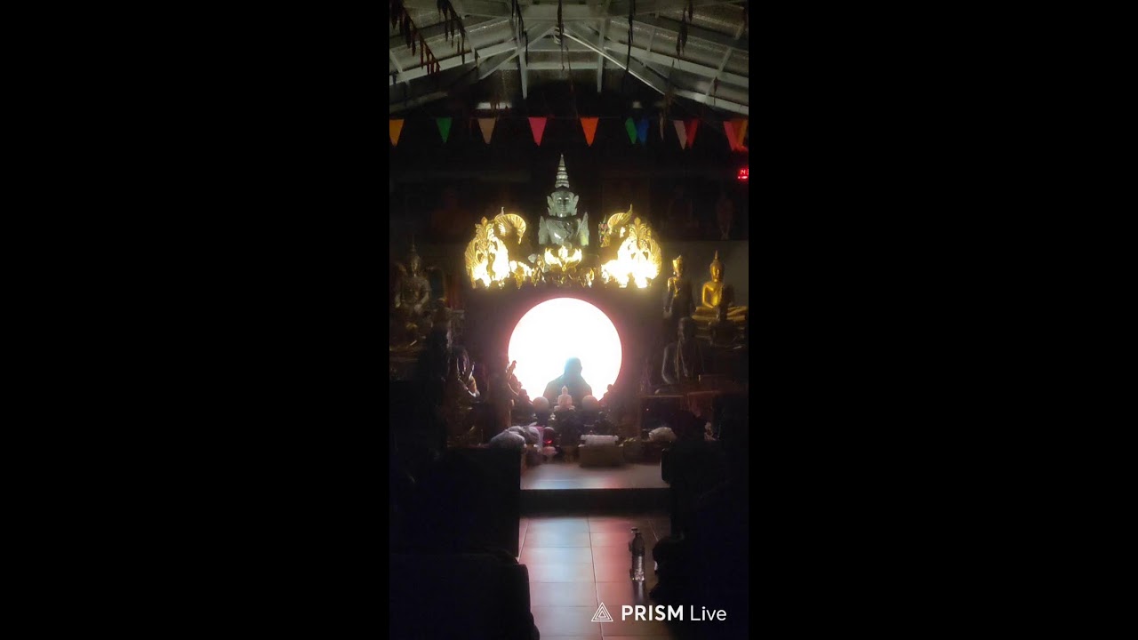 สวดมนต์พร้อมกันทั่วสามแดนโลกธาตุ