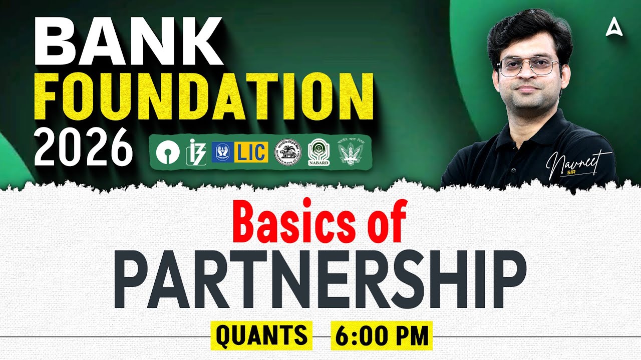 Bank Foundation 2026 | Basics of Partnership | Bank Exams 2026 | Quants By Navneet Tiwari