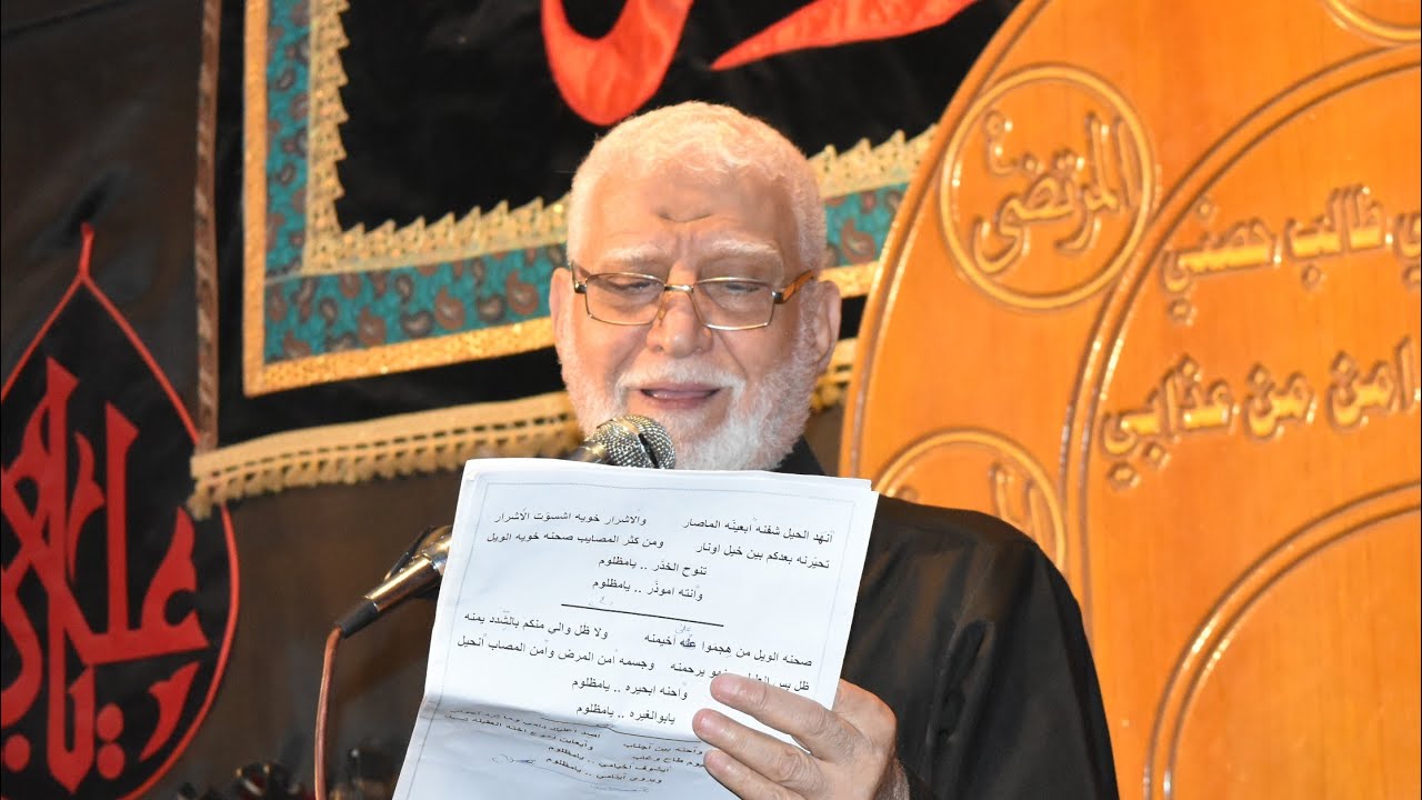 فهل يبقى بوادي الطف عريانا ¦¦ الحاج ابو بشير النجفي