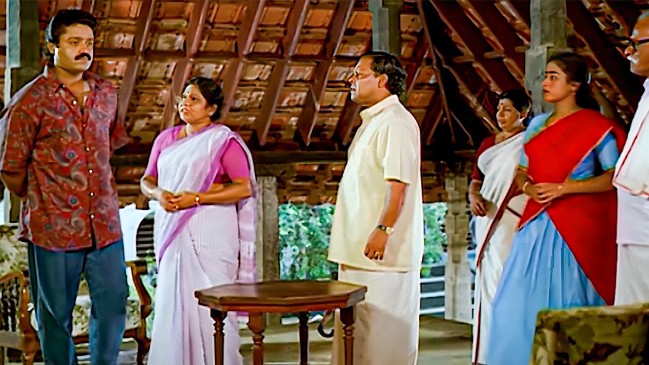 എന്തൊക്കെയോ ദോഷങ്ങളുള്ള വീടാ ഇത്...! | Best Malayalam Movie Scenes | Evergreen  Movie Scenes