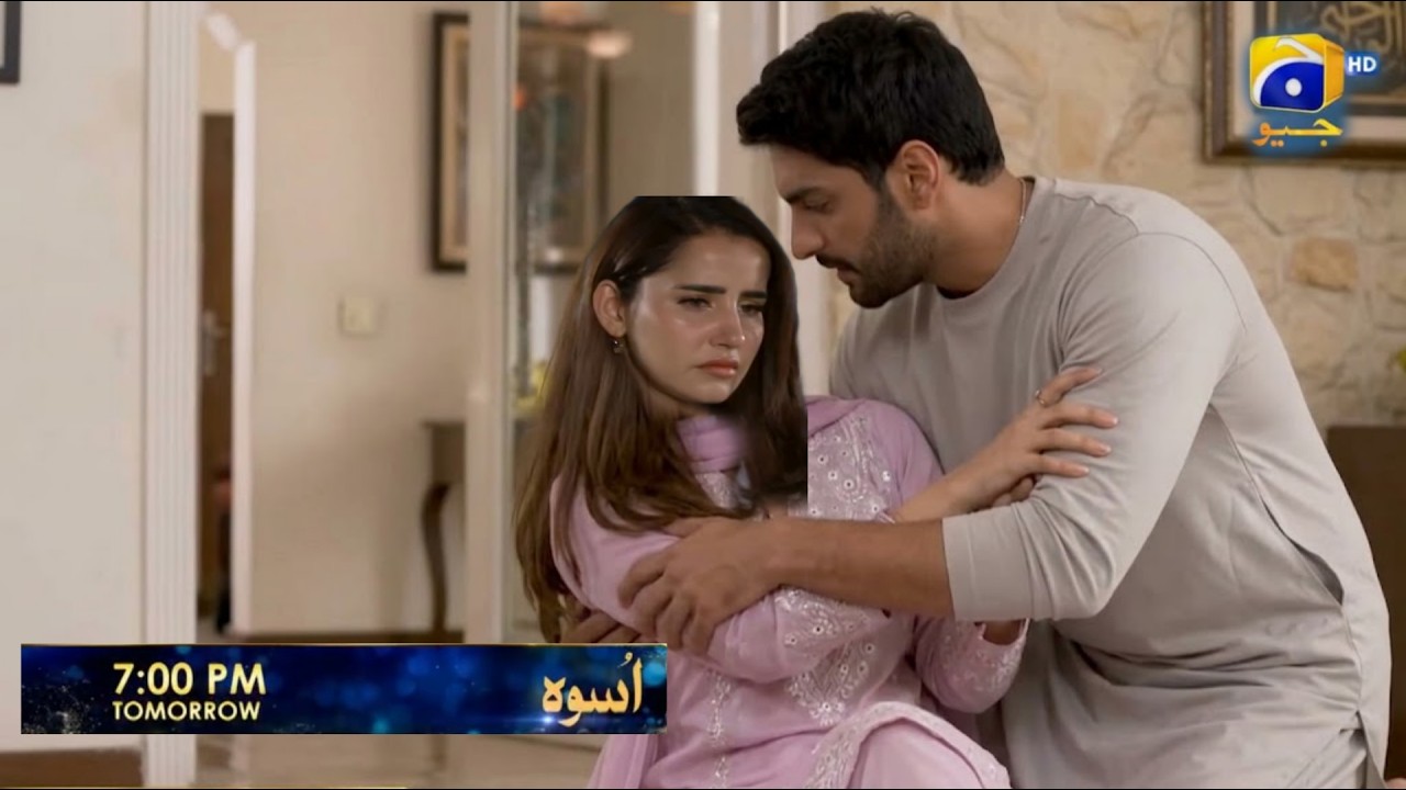Uswah Episode 29 Teaser | Uswah Episode 29 | Uswah Episode 29 Promo | Uswah Drama Teaser 
