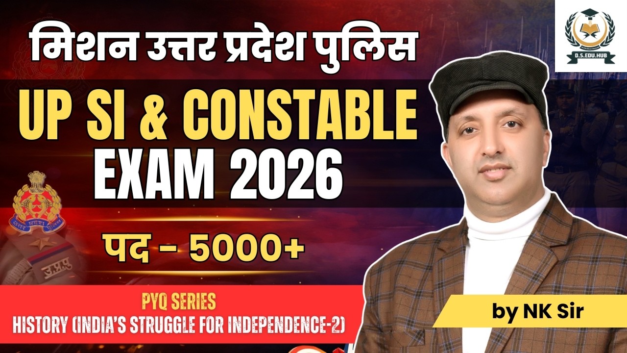 FREE PYQ SERIES- UP SI Exam 2026 | History (India's Struggle for Independence) | Part-2