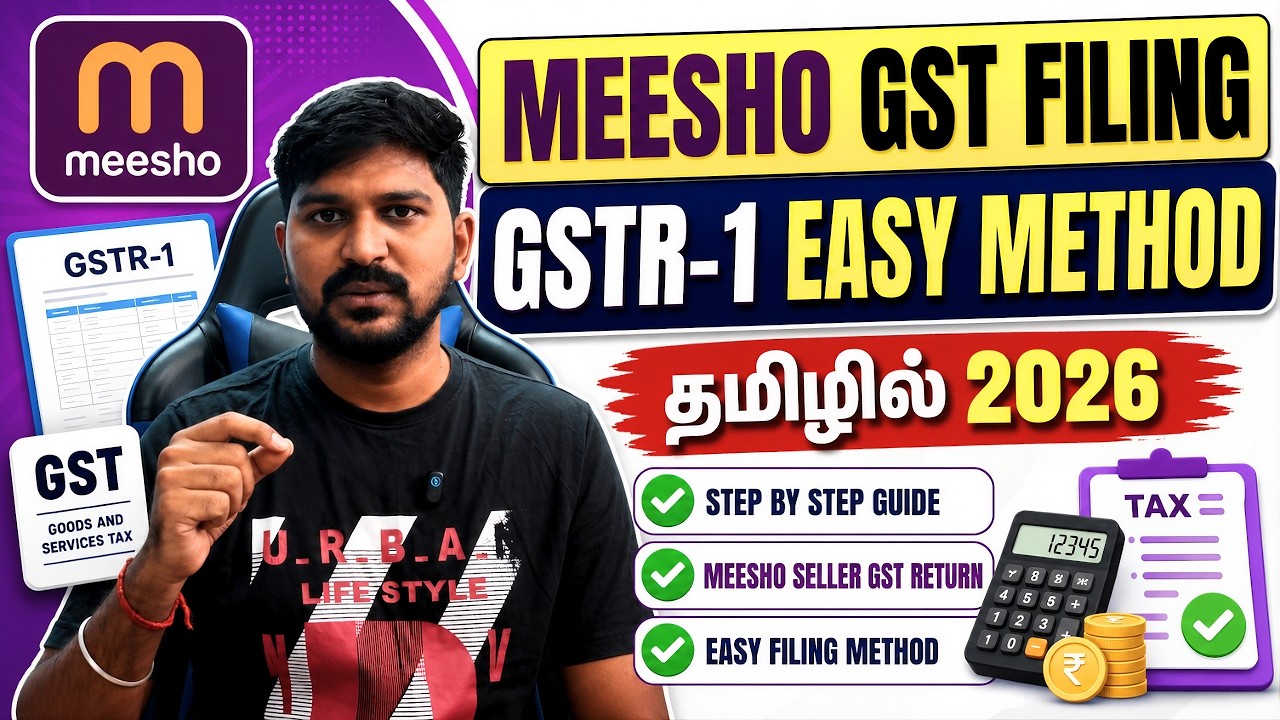 Meesho GST Filing in Tamil 2026 | Easy & Practical Method | Step-by-Step Guide GSTR-1 #gst #gstr1