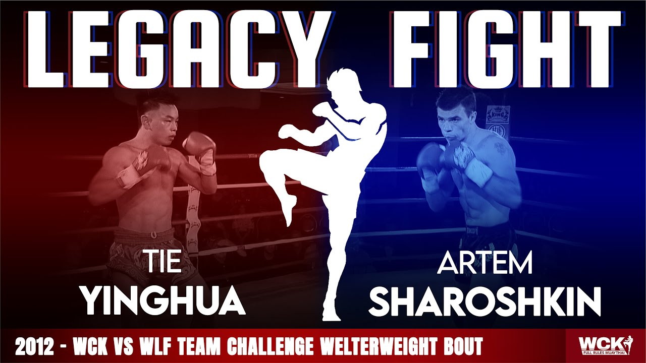 Artem Sharoshkin vs Tie Yinghua | WCK vs WLF Team Challenge Welterweight | WCK - November 11th, 2012