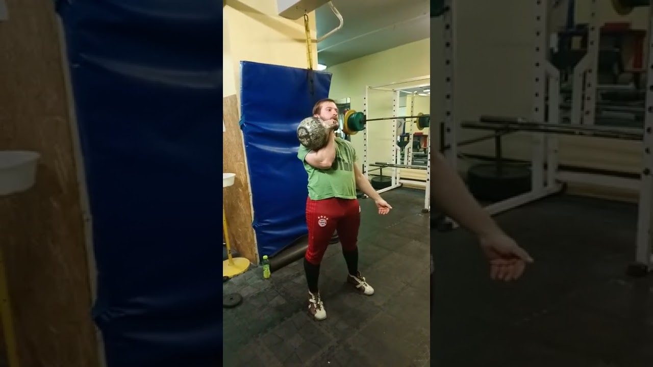 КАК ПОДЪЁМ 