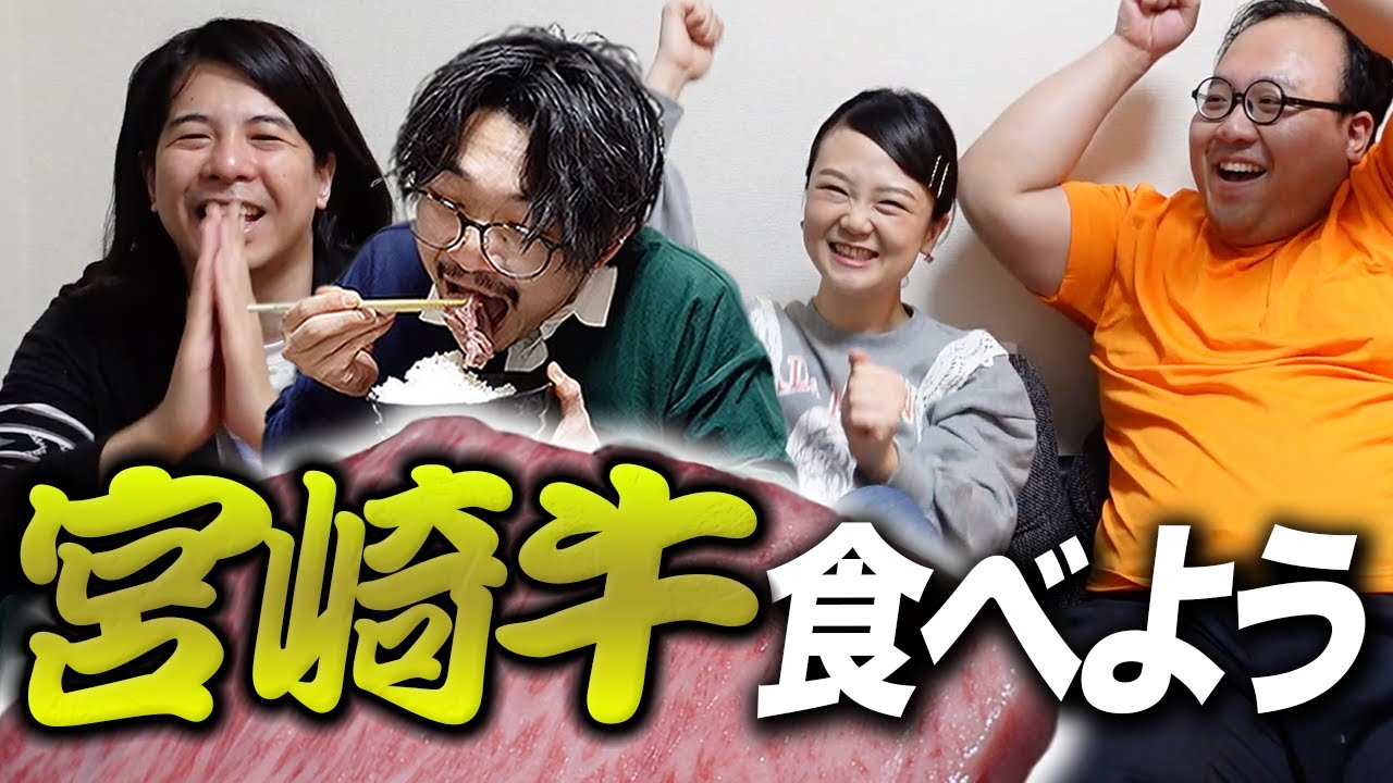 【家族でステーキ】ワインとチーズ饅頭もあってマジ最高【蛙亭イワクラ】