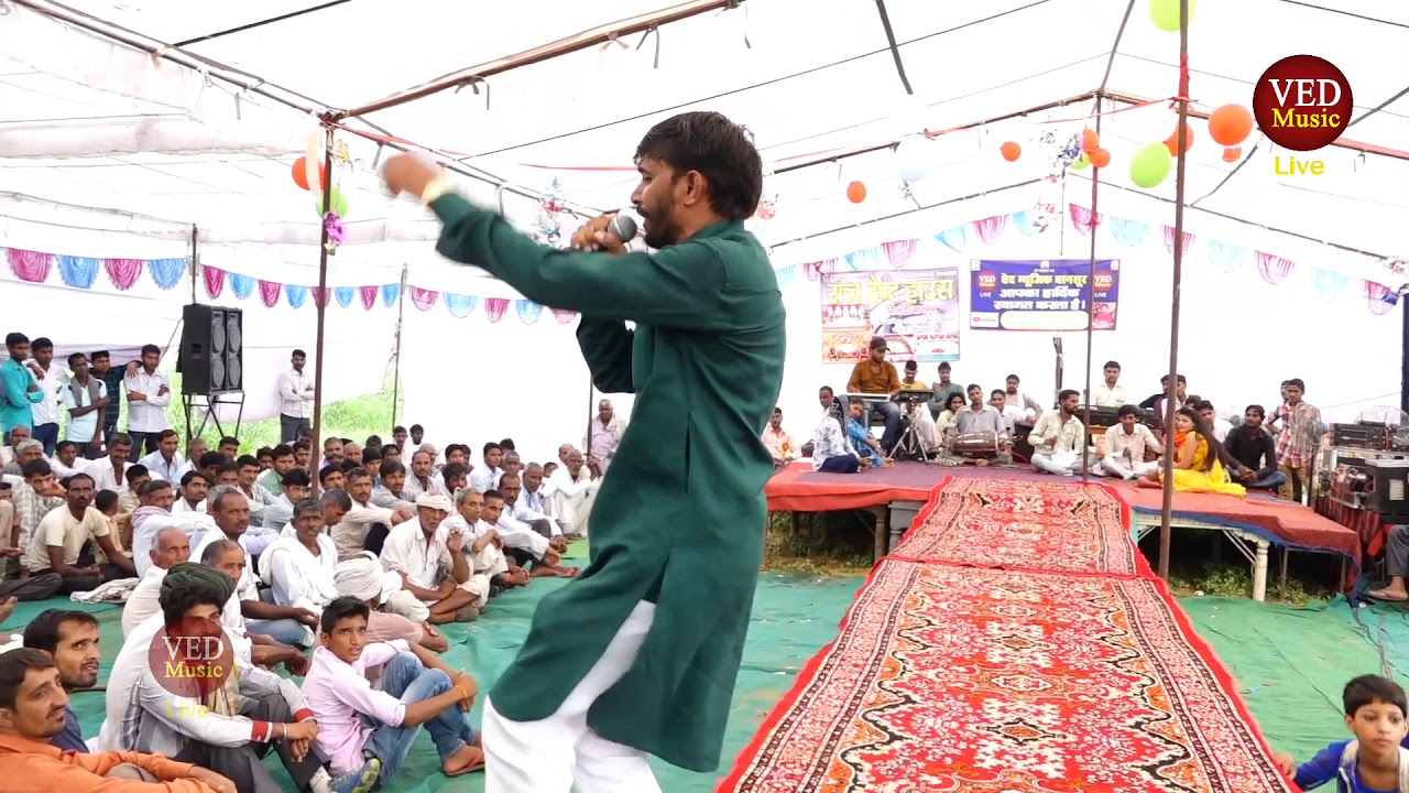 New latest_2018/Bhiksha Galo arre Sona Rani/सिंगर घनश्याम गुर्जर रिया राठी दिल्ली/खोरी स्टैंड बानसू