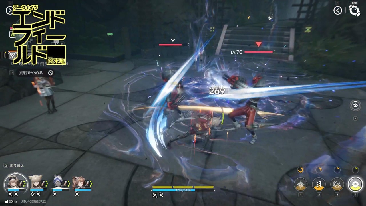 アイビーエナを育成してきたので共に武陵を探索する【アークナイツ：エンドフィールド】初見実況プレイ